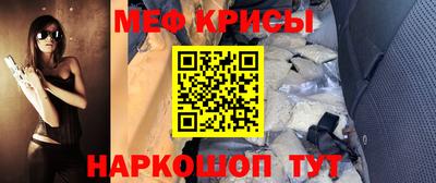 Альфа ПВП Шелехов