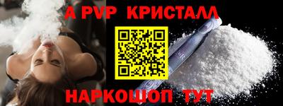 COCAINE Шахты
