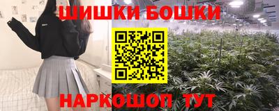 Альфа ПВП Шелехов