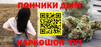 COCAINE Шахты