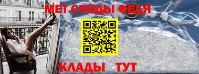 COCAINE Шахты