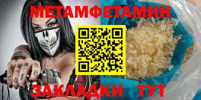 COCAINE Шахты