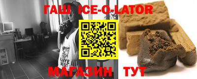 COCAINE Шахты