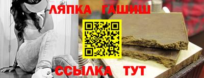 COCAINE Шахты