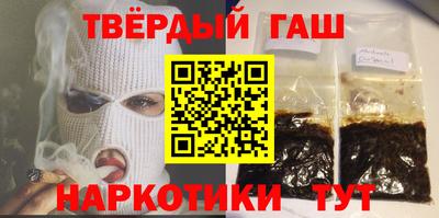 COCAINE Шахты