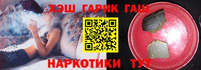 Альфа ПВП Шелехов