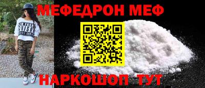 Альфа ПВП Шелехов