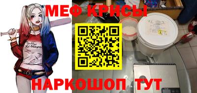 Альфа ПВП Шелехов