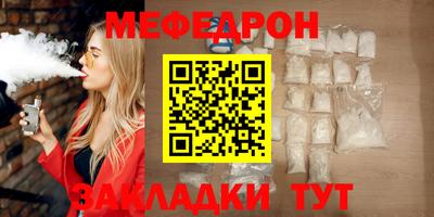 COCAINE Шахты